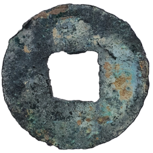 China Antiga, Dinastia Han Ocidental, Ban Liang, bronze, 206 aC a 7 dC