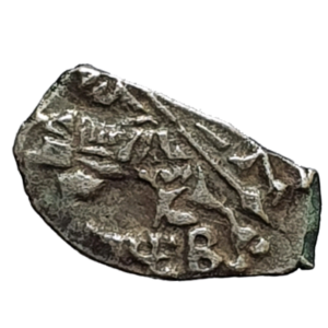 Rússia, Pedro I (o Grande), kopeck, prata, 1689 a 1725 dC