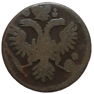 Rússia, czarina Anna, denga, cobre, 1735