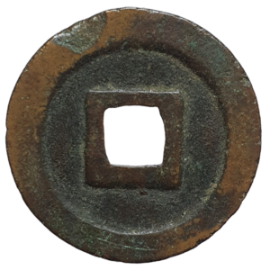 Japão, xogunato, 1 mon, 1636 a 1670, cobre, kanei tsuho