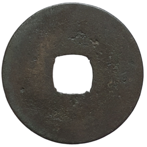Japão, xogunato, moeda de troca de Nagasaki, 1 mon 1659, cobre