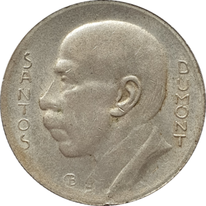 Brasil, República, 5000 réis 1936, prata