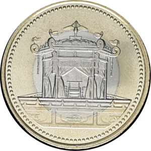 Japão, 500 ienes 2019, comemorativa, bimetálica, Início da era Reiwa