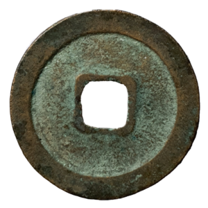 China Medieval, Dinastia Song do Norte, Yuan Pao, 998 a 1004 dC