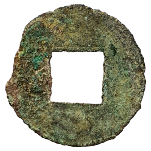 China Antiga, Dinastia Han Ocidental, Ban Liang, bronze, 206 aC a 7 dC (2)