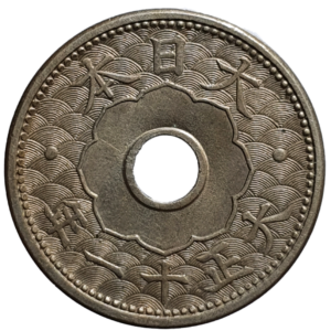 Japão, 10 sen 1922, cuproníquel