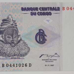 Congo, 5 Centimes 1997, instrumento musical, FE