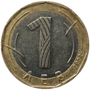 Bulgária, 1 lev 2002, bimetálica, 7 g, 24.5 mm, KM# 254