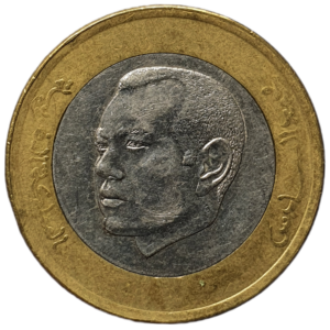 Marrocos, 10 dirhams 1432 (2011), bimetálica