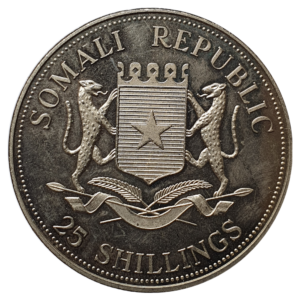 Somália, 25 shillings 2004, João Paulo II no papamóvel