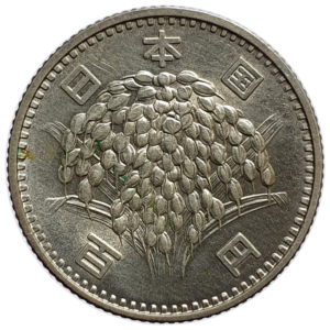 Japão, 100 ienes 1964, prata 0.600, 4.8 g, 22.5 mm, JNDA# 02-3