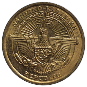 Nagorno-Karabakh, 5 dram 2004, alumínio-bronze
