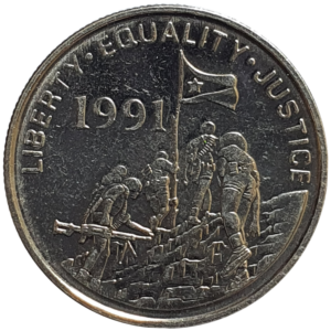 Eritreia, 5 cents 1991, leopardo/soldados, 2.7 g, 19 mm, aço revestido de níquel, KM# 44