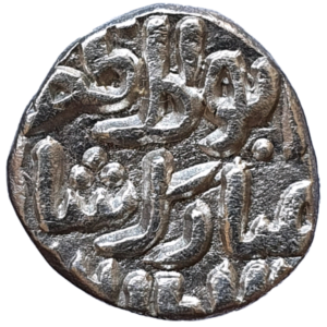 Delhi (Sultanato), Índia Medieval, tanka, prata baixa, 3.5 g,16 mm, 1316 a 1320 dC, DR# 1013