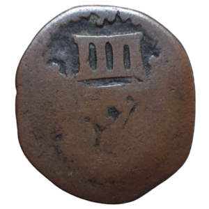 Espanha, Filipe IV, 4  maravedis 1621 a 1655, cobre, 23 mm, 4.1 g, Sevilha, contramarcada