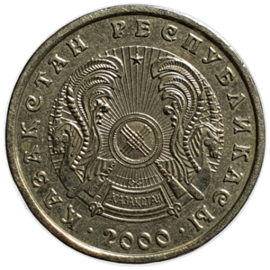 Cazaquistão, 20 tenge 2000, níquel latão, 2.9 g, 18 mm, km# 26