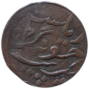 Junagadh (estado principesco indiano), 1 dokdo 1909, cobre, 3.9 g, 20 mm, km# 45