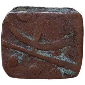 Mewar (estado principesco indiano), ½ pice ND (1938), cobre, 1.6 g, 12 mm, Y# 24