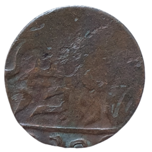 Jodhpur (estado principesco indiano), ¼ anna 1939, cobre, 2.9 g, 20 mm, km# 143