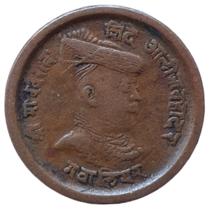 Gwalior (estado principesco indiano), ¼ anna 1913, cobre, 6.6 g, 22 mm, km# 170