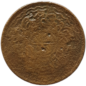 Hiderabade (estado principesco indiano), 2 pai 1913, bronze, 3.5 g, 20.5 mm, Y# 46a