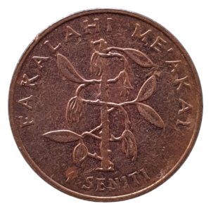 Tonga, 1 seniti 2005, aço revestido de cobre, 1.8 g, 17.5 mm, KM# 66a