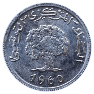 Tunísia, 2 millièmes 1960, alumínio, 1.0 g, 21 mm, km# 281