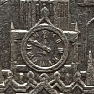 União Soviética, 1 rublo 1978, níquel prata, 12.8 g, 31 mm, Y# 153.2, Kremlin (Olimpíadas de Moscou 1980), moeda com erro!