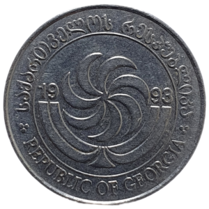 Geórgia, 10 tetri 1993, aço inox, 3 g, 21.9mm, km# 79