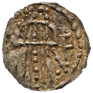 Bulgária Medieval, 1/2 grosh 1371 a 1395 dC, prata, 0.5 g, 9 mm, imperador Ivan Shishman