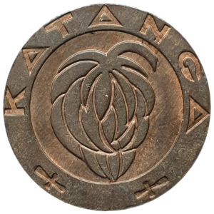 Katanga, 1 franco 1961, bronze, 4.7 g, 22 mm, km# 1, banana / cruz de Katanga