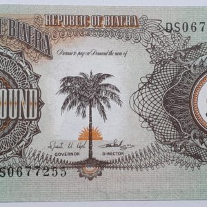 Biafra (país extinto), 1 libra 1968/69, 139 x 70 mm, P# 5a, FE