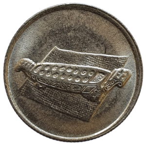 Malásia, 10 sen 2005, cuproníquel, 2.8 g, 19.4 mm, km# 51, congkak