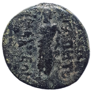 Império Romano, Tibério, emissão provincial de Eumeneia (Frígia), AE18, 14 a 37 dC