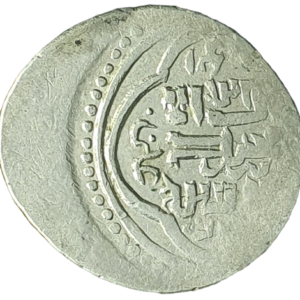 Dinastia Jalairida, sultão Hussain I, dinar, prata, 1.4g, 17 mm, 1374 a 1382
