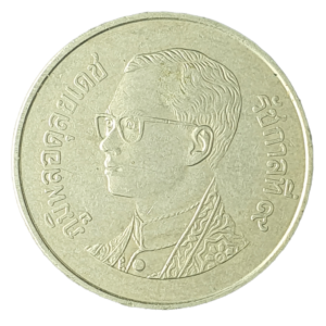 Tailândia, 1 baht 2006 (2549 ET), cuproníquel, 3.4g, 20mm, Y# 183