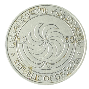 Geórgia, 5 tetri 1993, aço inox, 2.5g, 20 mm, km# 78