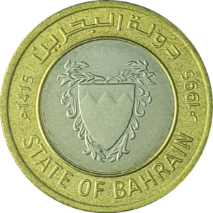 Bahrein, 100 fils 1995 (1415 AH), bimetálica, 6g, 24mm, km# 20