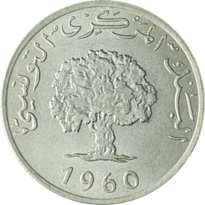 Tunísia, 5 millimes 1960, alumínio, 1.5g, 23.97mm, km# 282