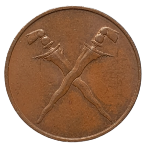 Malaia e Bornéu Britânico, 1 cent 1962, bronze, 1.94 g, 17.7 mm, km# 6