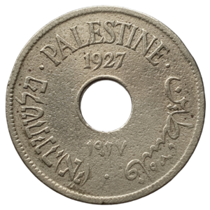 Palestina (domínio britânico), 10 mils 1927, cuproníquel, 6.5 g, 27 mm, km# 4