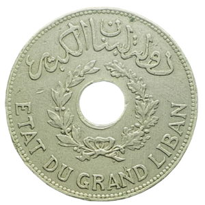 Líbano (Estado do Grande Líbano), 1 piastra 1936, cuproníquel, 5 g, 24 mm, km# 3