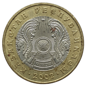 Cazaquistão, 100 tenge 2002, bimetálica, 6.23 g, 24.4 mm, km# 39