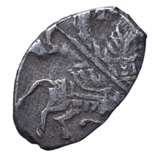 Rússia Imperial, Pedro I, o Grande, kopeck, prata, 0.3 g, 7 x 11 mm, 1682 a 1721