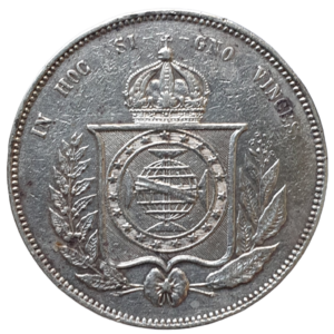 Brasil, Império, 2000 réis 1856, prata 0.917, 25.4 g, 37 mm, km# 466, P-618