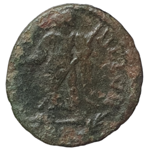 Império Romano, Helena, follis, bronze, 1.5 g, 19 mm, 337 a 340 dC, cunhada em Treveri