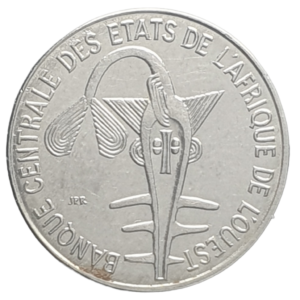 Estados da África Ocidental, 1 franco 1984, aço, 1.65 g, 15 mm, km# 8