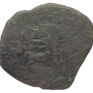 Portugal (Reino), Manuel I, ceitil, 1.3 g, 18 mm, Magro# E1