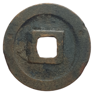 Japão, kanei tsuho, 1 mon, cobre, 3.0 g, 24 mm, 1636, N# 121450