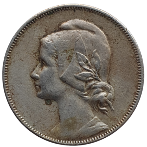 Portugal (República), 4 centavos 1917, cuproníquel, 7 g, 25 mm, km# 566